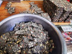 黑燕麦片-苗苗五谷养生磨坊(水陆小区店)