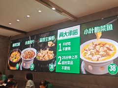 -永旺梦乐城(金银潭店)