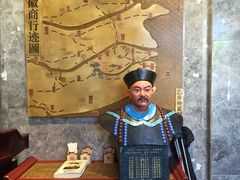 -中国徽菜·徽商故里(广安门店)