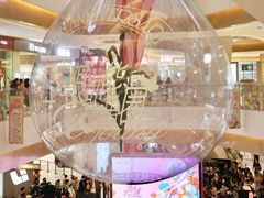 -天河城购物中心