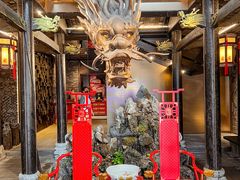 门面-小龙翻大江文化火锅(宽窄店)