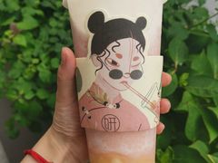 -Yearn Tours妍图(昆山万象汇店)