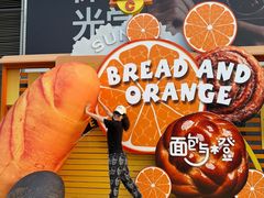 -北京清河万象汇