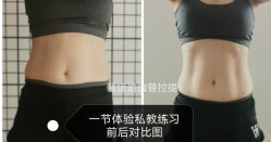 -馨媛瑜伽普拉提