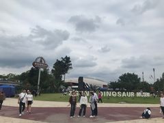 -自贡恐龙博物馆