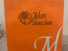 -Monchouchou檬舒舒(尚嘉中心店)