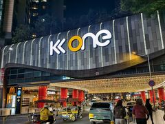 -KK ONE(京基滨河时代店)
