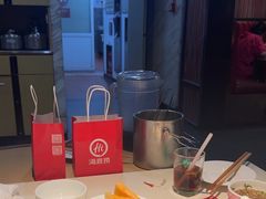 -海底捞火锅(海悦天地店)