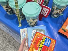 -杭州萧山国际机场