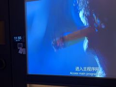 -和子足浴SPA会馆(竹山路店)