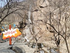 -天津盘山风景名胜区