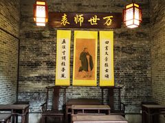 -碧江金楼
