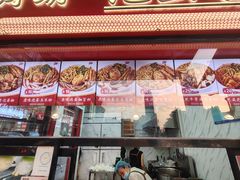 -想时吻泡蛋苕粉(徐东店)