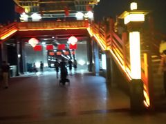 -咸阳湖景区-古渡公园