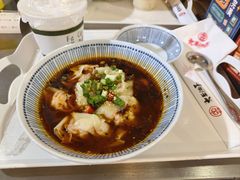 -大王油茶(二厂文创公园店)