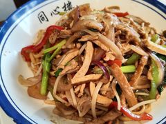 -同心楼(解放北路店)