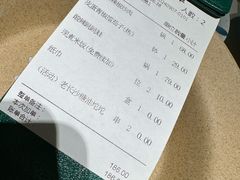 -费大厨辣椒炒肉(正佳广场店)