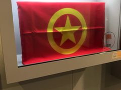 -中国社会主义青年团中央机关旧址纪念馆