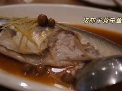 -光头匠