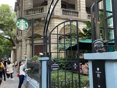 -星巴克臻选(广州沙面店)