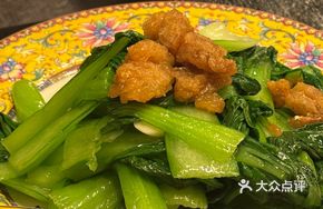 Pork Lard Crumbs with Shanghai Green