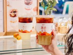 -Cafe on warm(丹霞店)