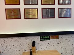 大堂-钟方模白家肥肠粉(春熙店)