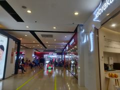 -仲盛世界商城