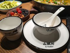 -山城外·非遗酸菜鱼(财富中心店)