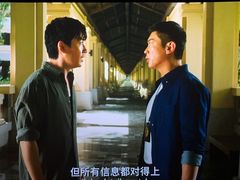 -海南清水湾莱佛士酒店