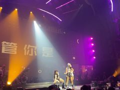 -赤红音乐现场(浦东金桥路店)