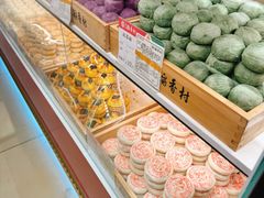 -三禾北京稻香村(北京市百货大楼店)