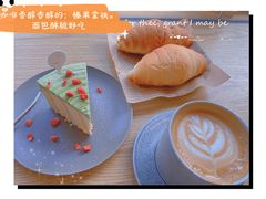 -Infica Coffee