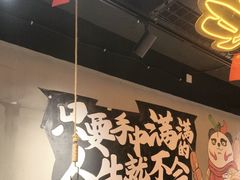 -东方一串·龙虾烧烤·特色烤鱼(柳州路店)