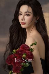 -乐派诗婚纱摄影