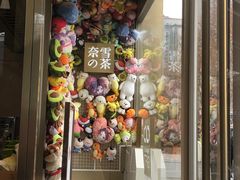 门面-奈雪的茶(赛格店)