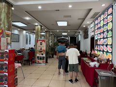 -山海关清和浑锅店