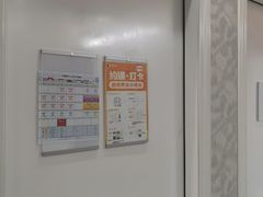 -新励成演讲口才培训(广州海珠学训中心)