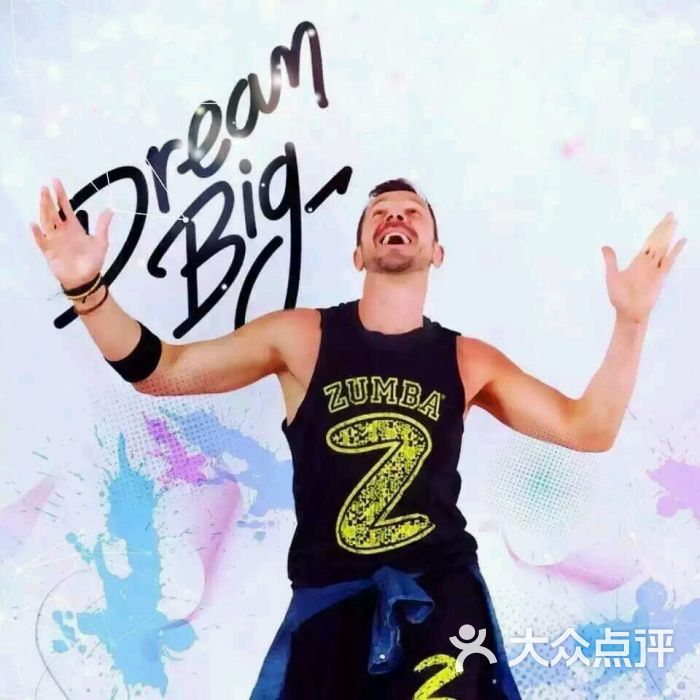 文艺范儿zumba&fitness图片 - 第192张