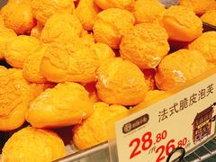 -拾味中点(花园路店)