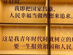 -徐家汇书院