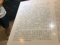 -皖西博物馆
