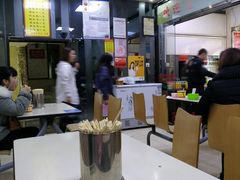 -江三王记牛杂馆(总店)