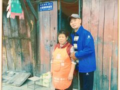 -叶婆婆豆浆馍馍