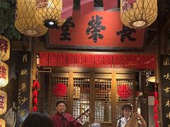 -南京大牌档(济南万象城店)