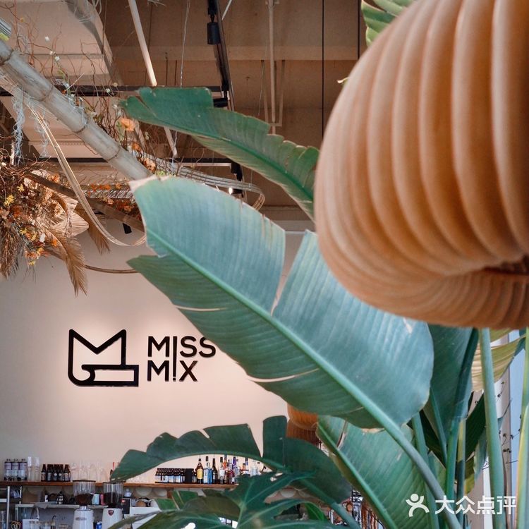 贵阳探店 | 观山湖最值得打卡的森系咖啡餐吧
