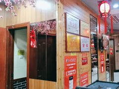-一块豆腐(李沧书院路店)