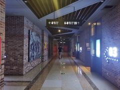 -SFC上影影城(北京大兴龙湖天街IMAX店)