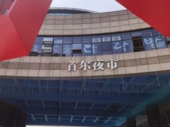 -ALPHA COFFEE阿尔法咖啡(虹莘路店)
