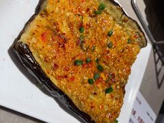 烤全茄-丰茂烤串(钦州北路店)